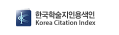 Korea Citation Index 한국학술지인용색인